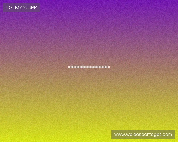 利用红宝石网站检测娱乐优化体育网站世界杯信息发布效果分析